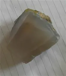 سنگ