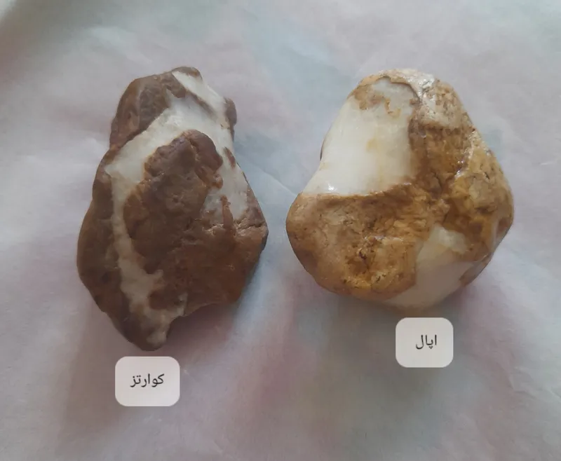 دو تا سنگ راف کوارتز و اپال شیری