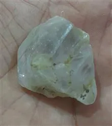 سنگ