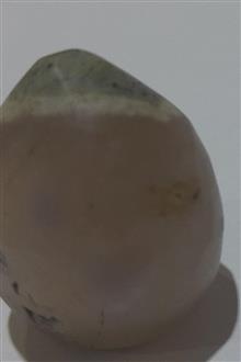 سنگ