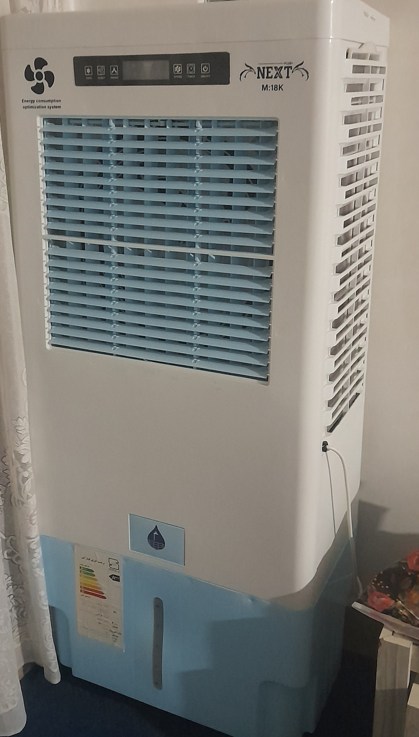 یک عدد کلر بزرگ پرتابل 18k کنترلی