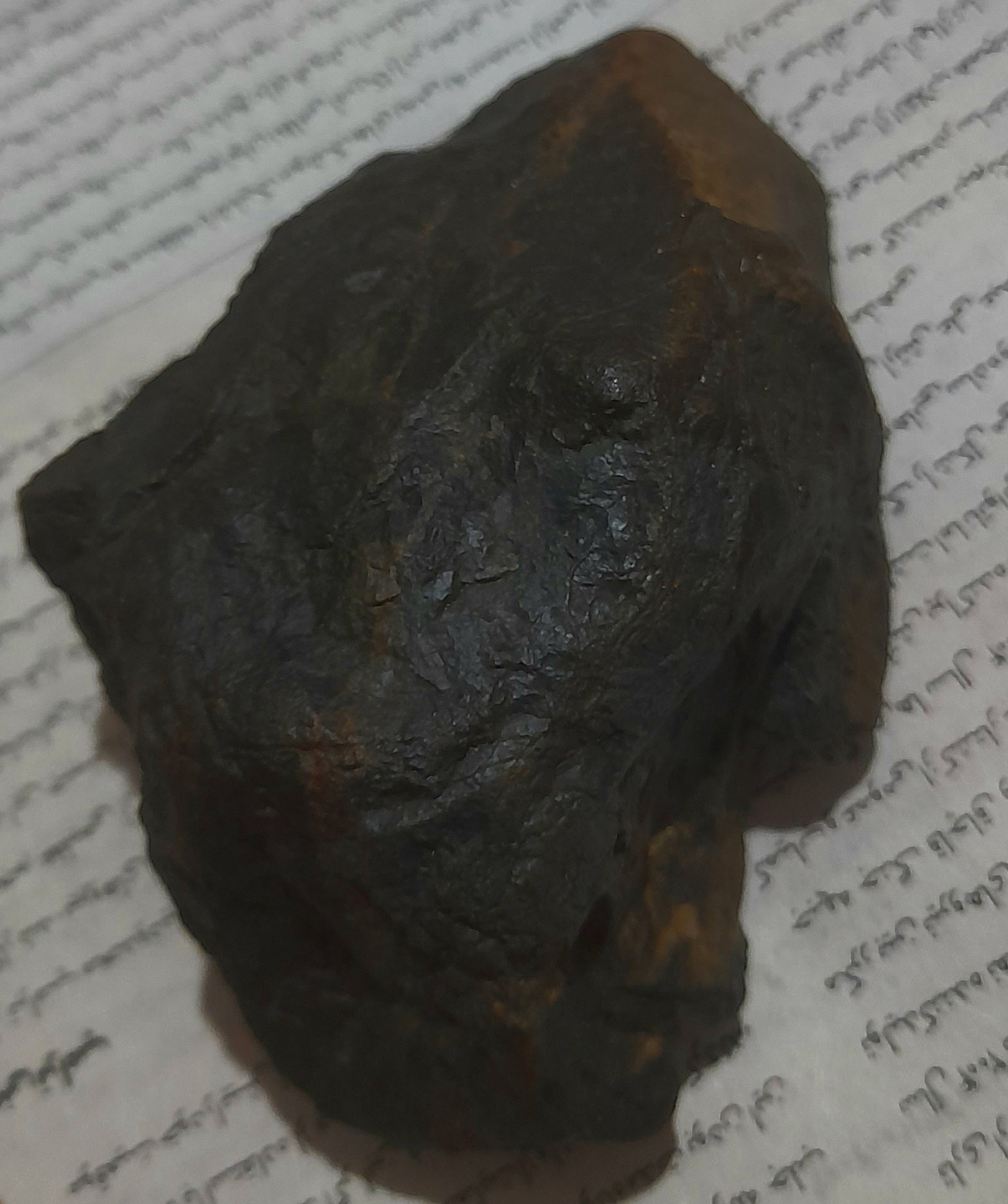 سنگ قدیمی طبیعی به احتمال جاسپر باشه