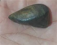 سنگ
