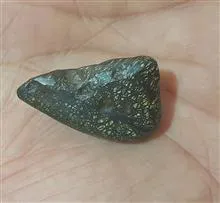 سنگ