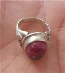 انگشتر