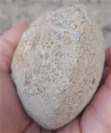 سنگ