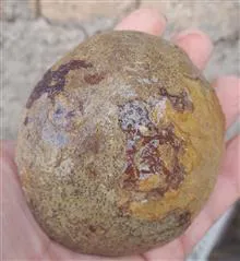 سنگ