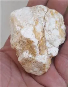 سنگ