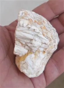 سنگ