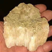 سنگ