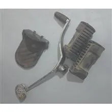 یه