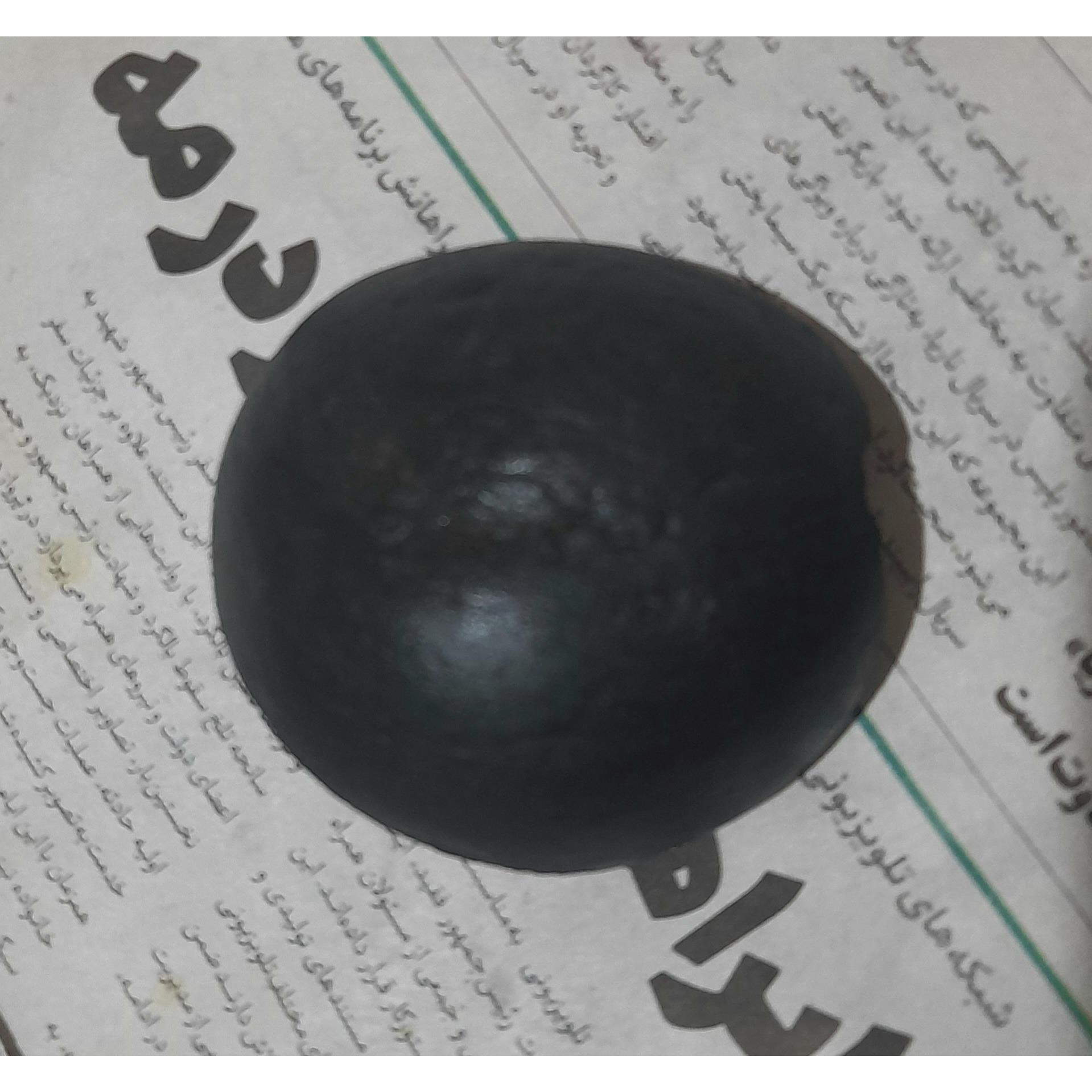سنگ راف توپی قدیمی