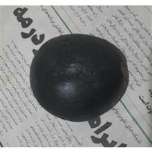 سنگ