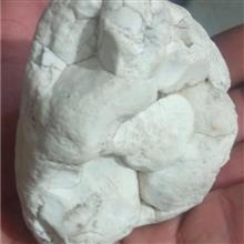 سنگ