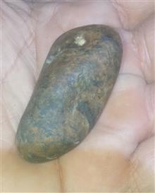 یه