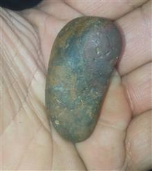 یه