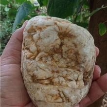 یه