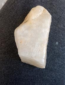 سنگ