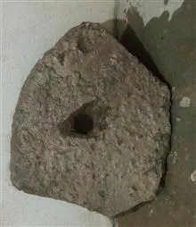 سنگ