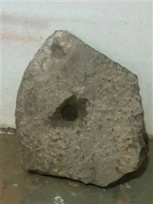 سنگ