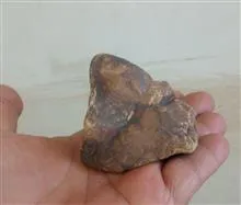 سنگ
