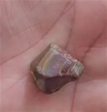 سنگ