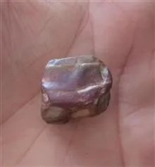 سنگ