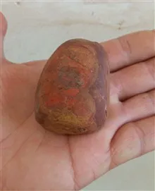 سنگ