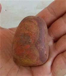 سنگ