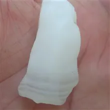 سنگ