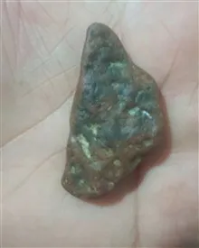 سنگ