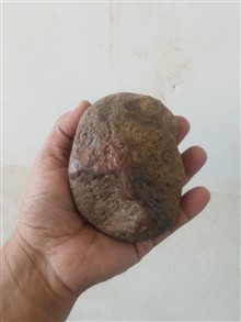 سنگ