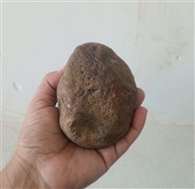 سنگ