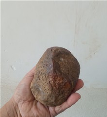 سنگ