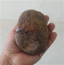 سنگ
