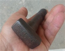 دو