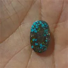 سنگ