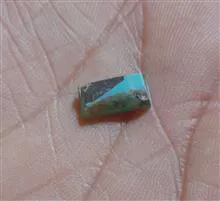 سنگ