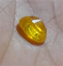 سنگ