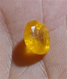 سنگ