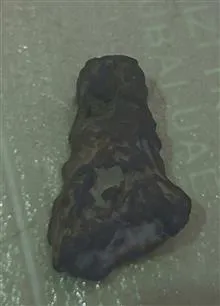 سنگ