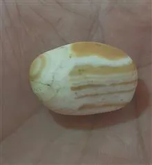 سنگ