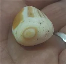 سنگ