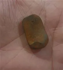 سنگ