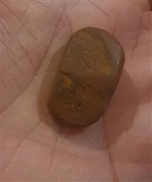 سنگ