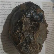 سنگ