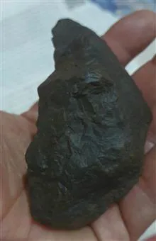 سنگ