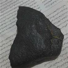 یک