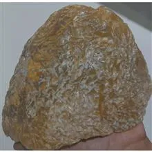 سنگ
