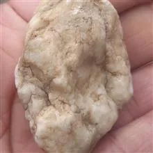 سنگ